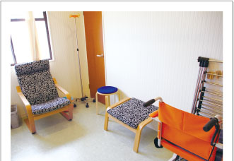 患者控え室