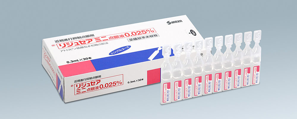 リジュセアミニ点眼